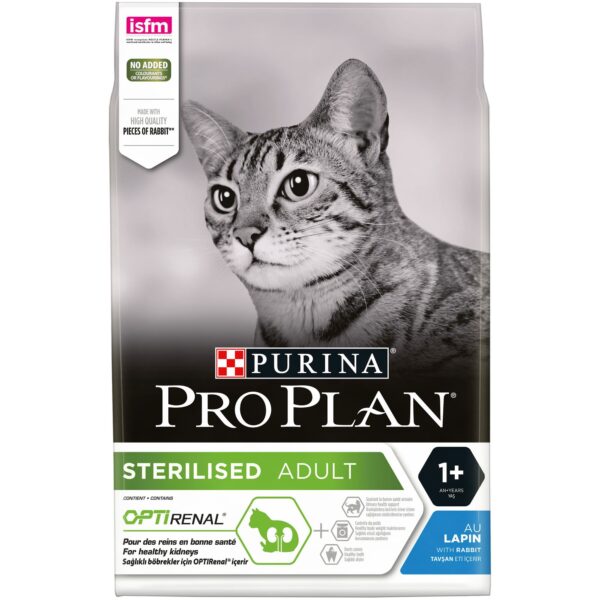 PROPLAN-STERILISED-Cat-ΚΟΥΝΕΛΙ 1,5 kg
